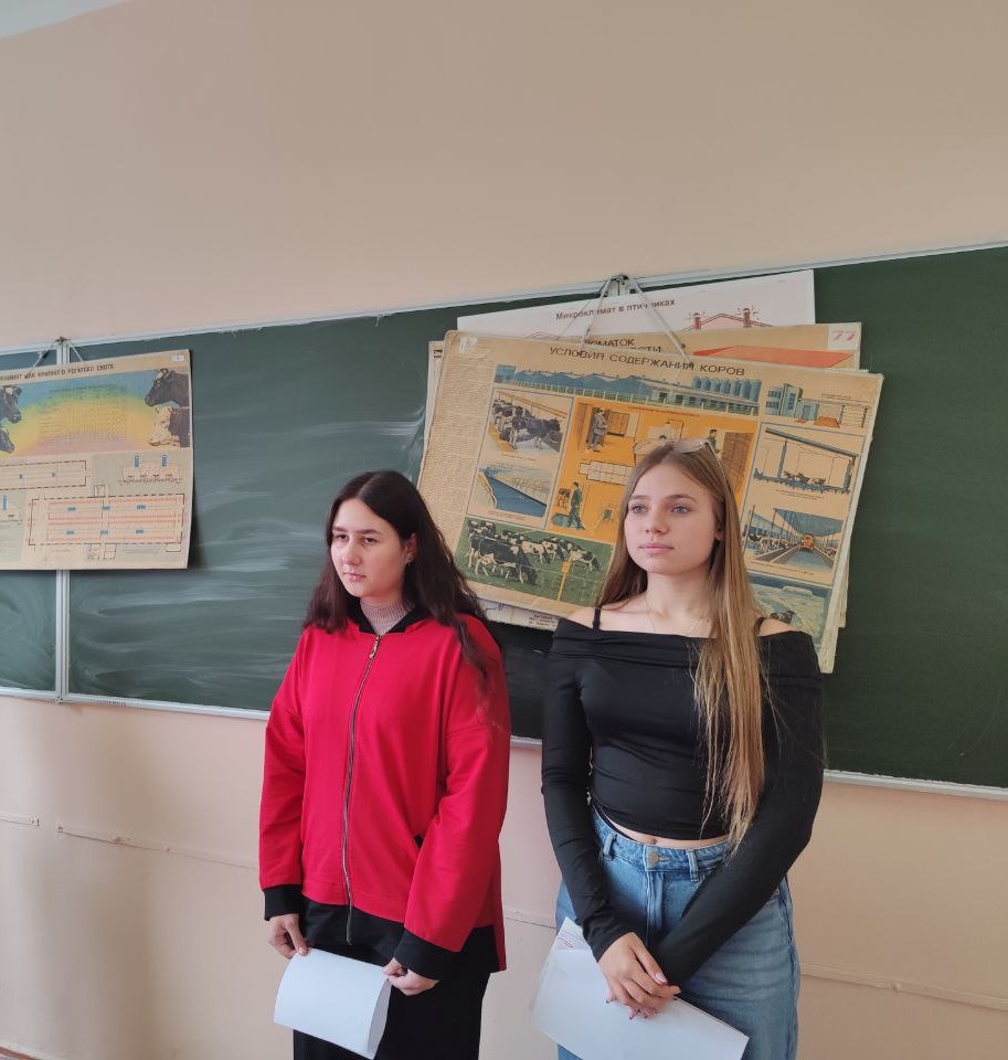 Занятие-дискуссия «Правовое сознание студентов» Фото 1