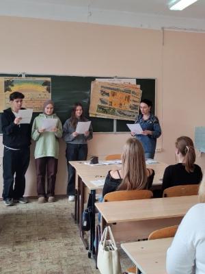 Занятие-дискуссия «Правовое сознание студентов»