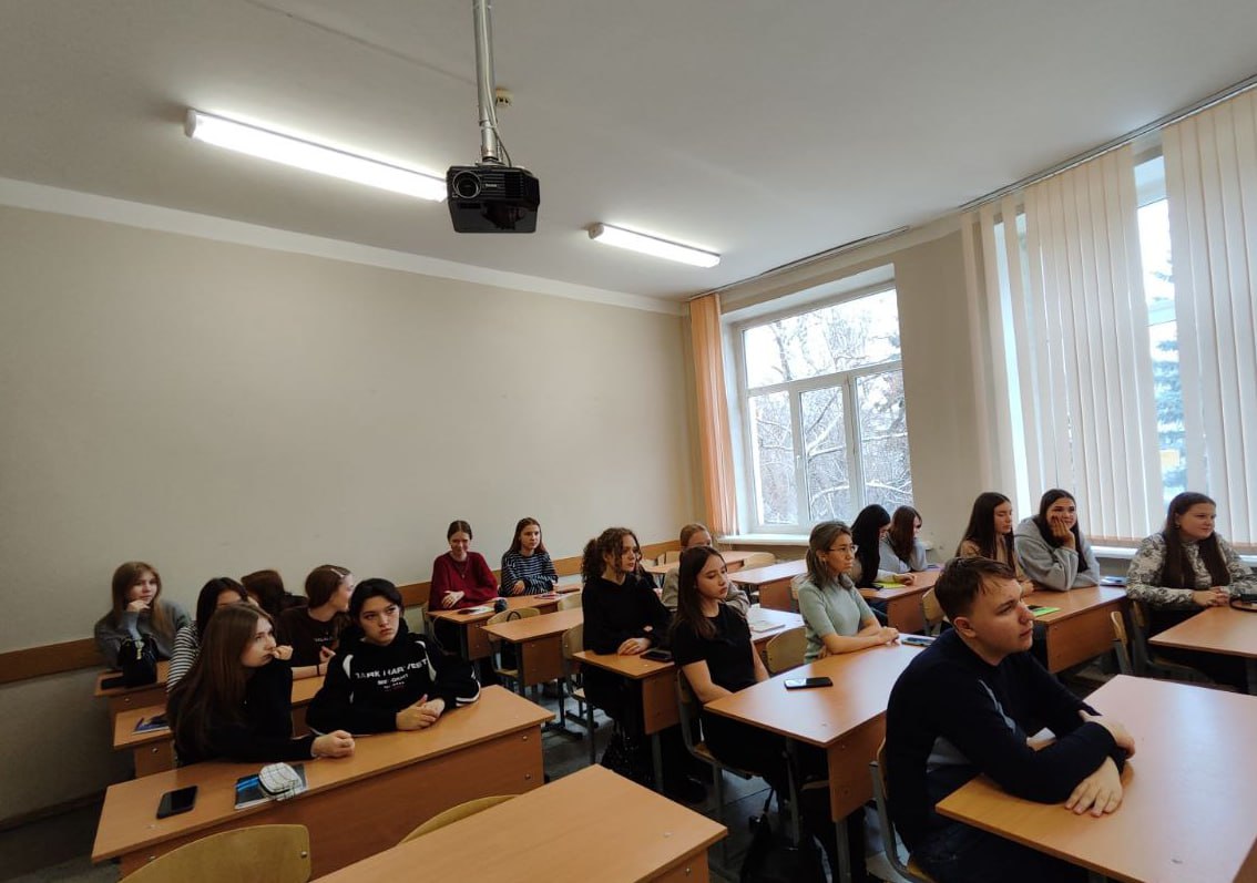 Кураторский час, посвященный Единому дню профилактики безнадзорности и правонарушений несовершеннолетних Фото 1