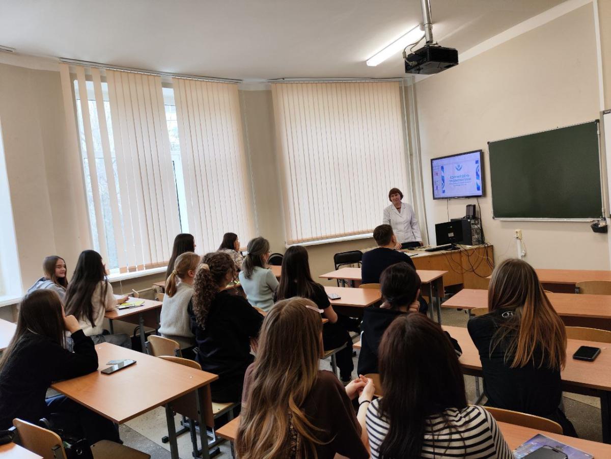 Кураторский час, посвященный Единому дню профилактики безнадзорности и правонарушений несовершеннолетних