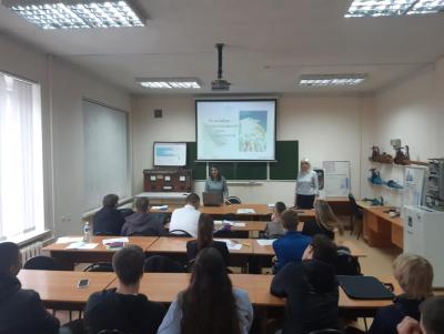 Воспитательная работа кафедры