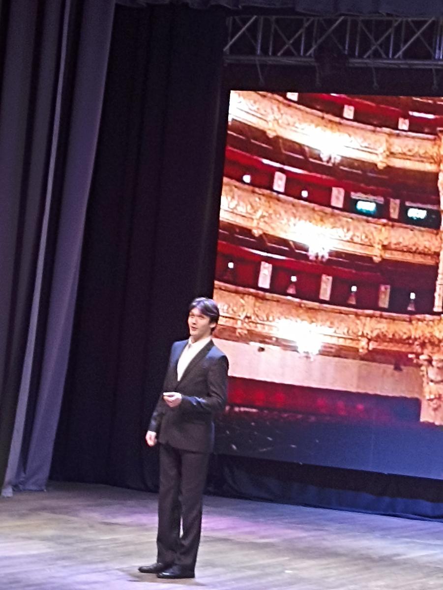 Музыки волшебная страна.