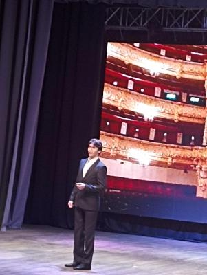 Музыки волшебная страна.