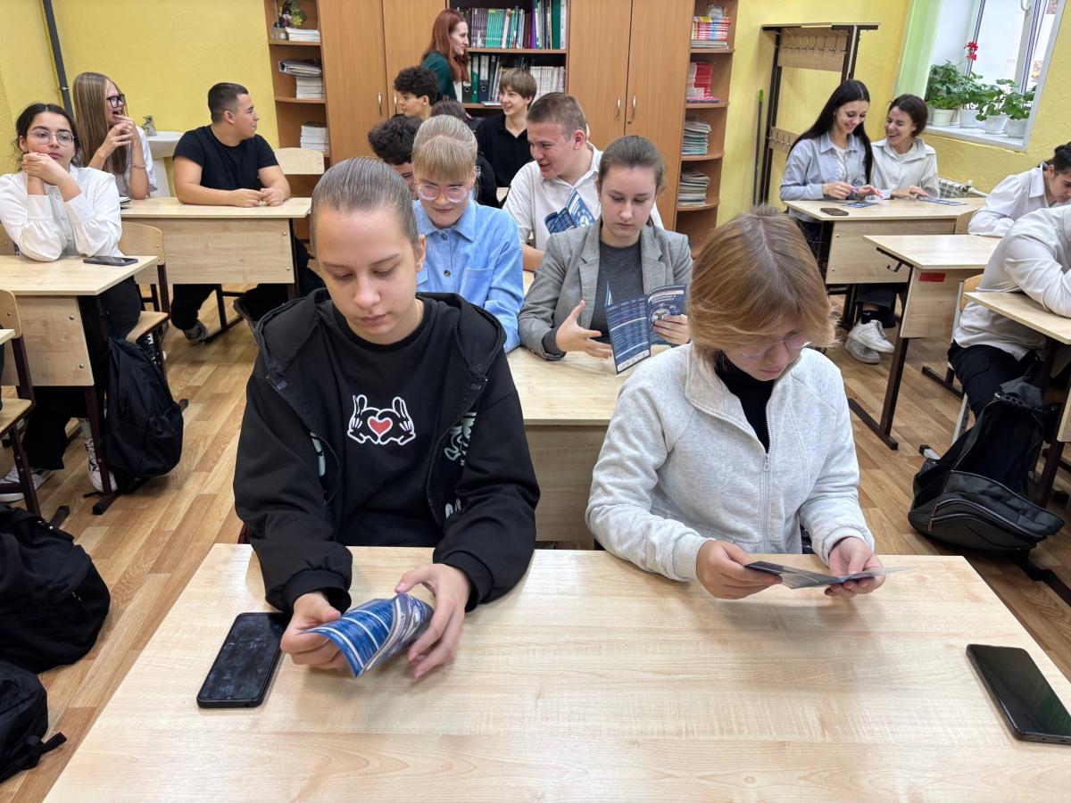 Профориентационное мероприятие в МОУ ООШ N 78 г. Саратова Фото 5