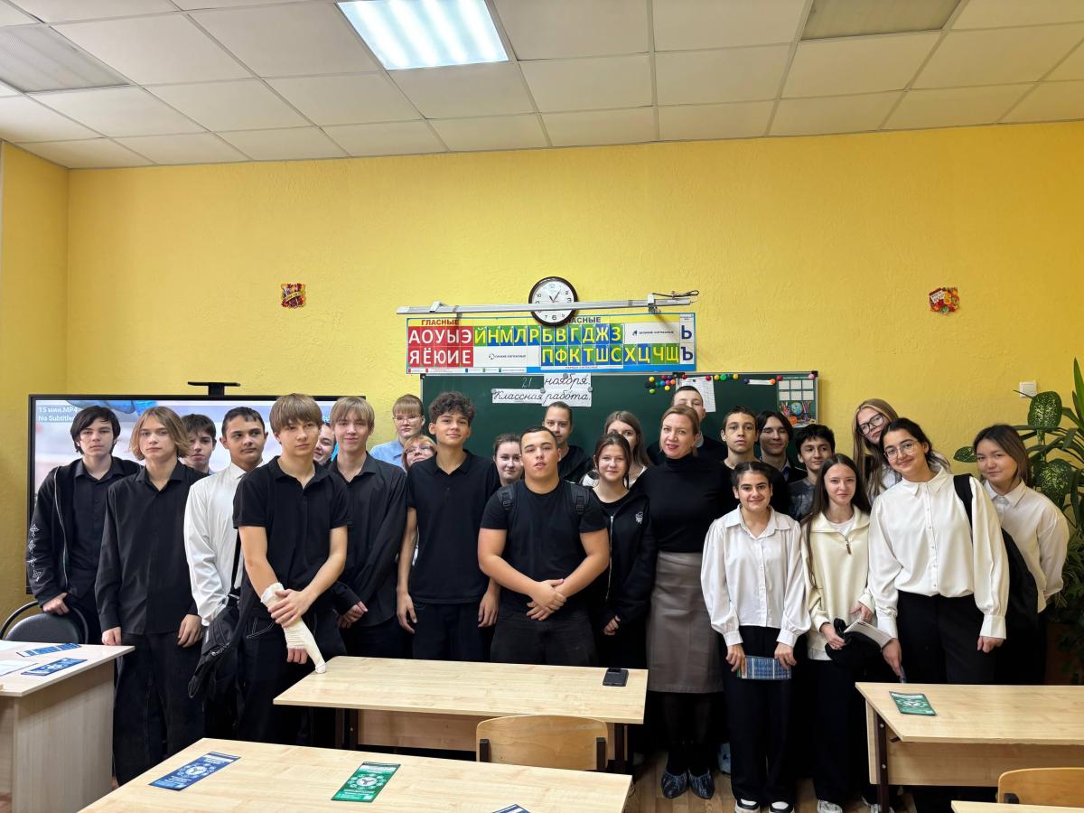 Профориентационное мероприятие в МОУ ООШ N 78 г. Саратова