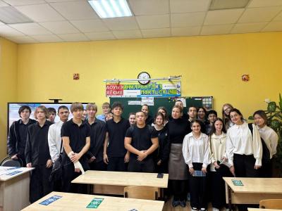 Профориентационное мероприятие в МОУ ООШ N 78 г. Саратова