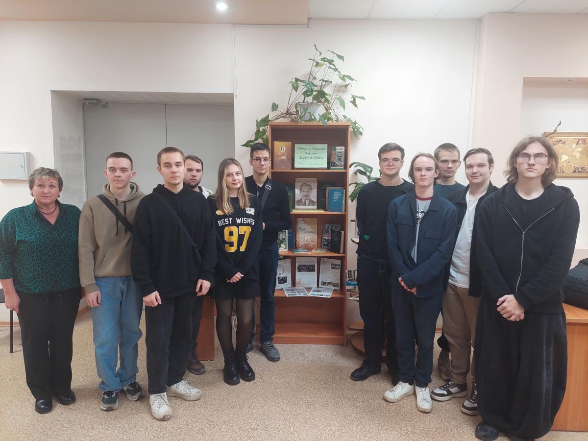 «Николай Иванович Вавилов. Жизнь и судьба» Фото 1