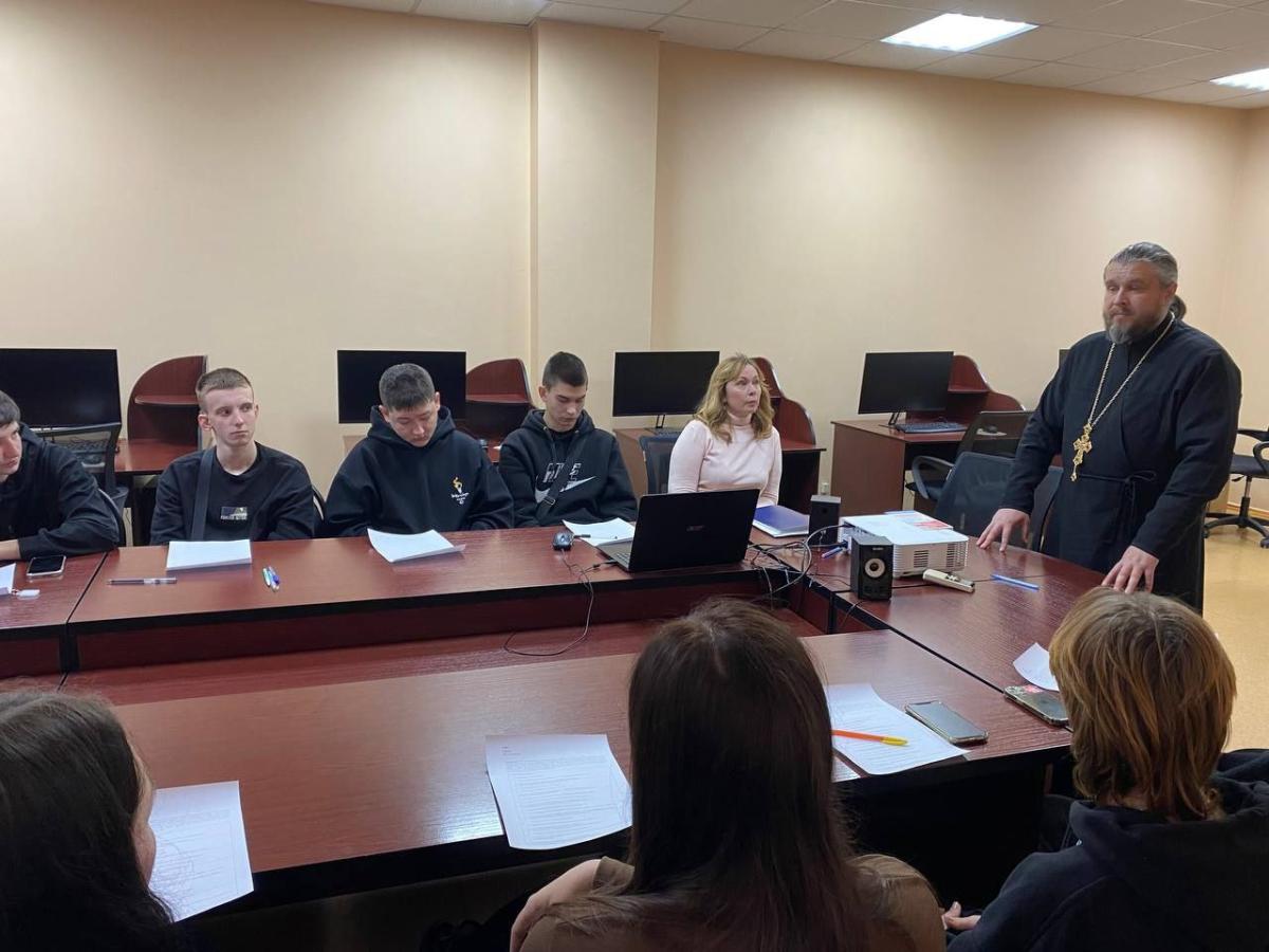 «Осенняя неделя психологии»: Встреча с детьми ветеранов и участников СВО Фото 3 «Осенняя неделя психологии»: Встреча с детьми ветеранов и участников СВО Фото 3