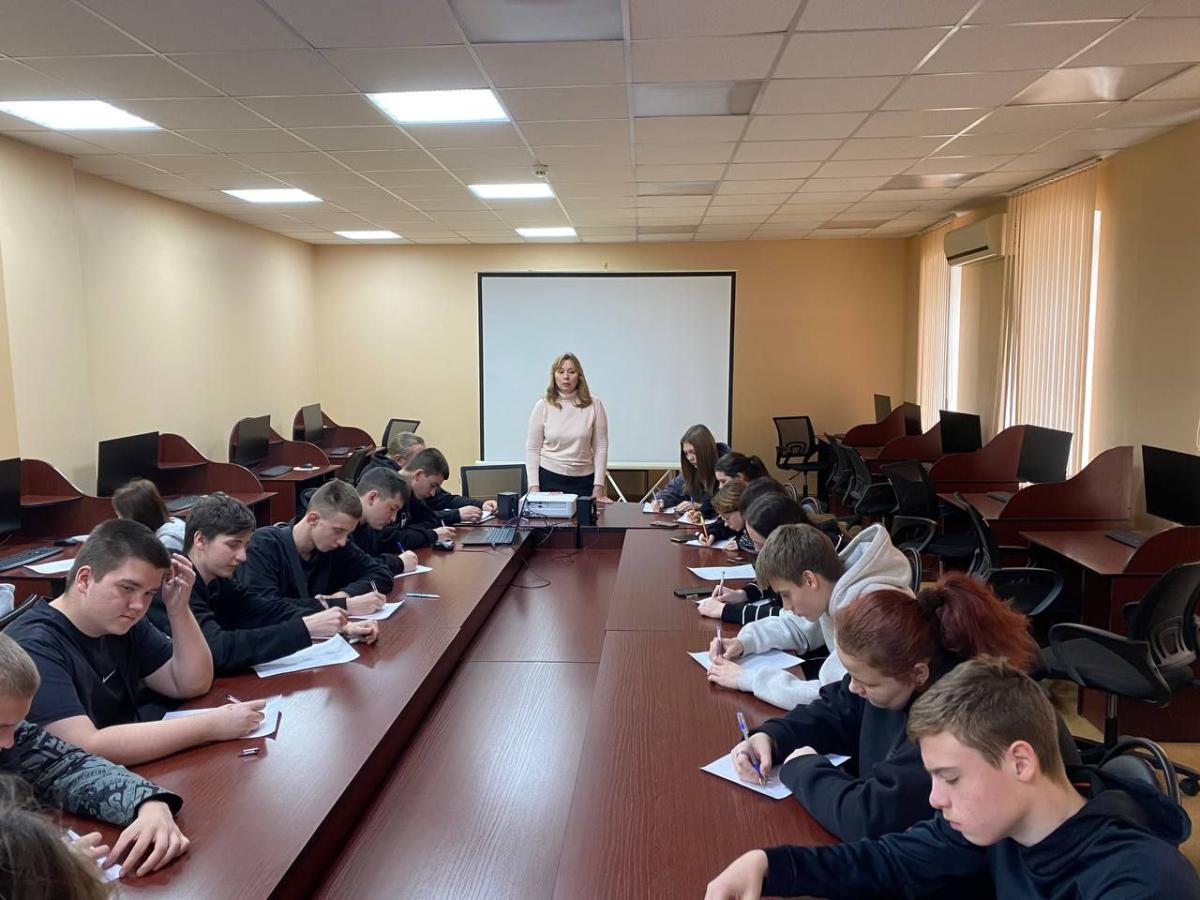 «Осенняя неделя психологии»: Встреча с детьми ветеранов и участников СВО Фото 5 «Осенняя неделя психологии»: Встреча с детьми ветеранов и участников СВО Фото 5