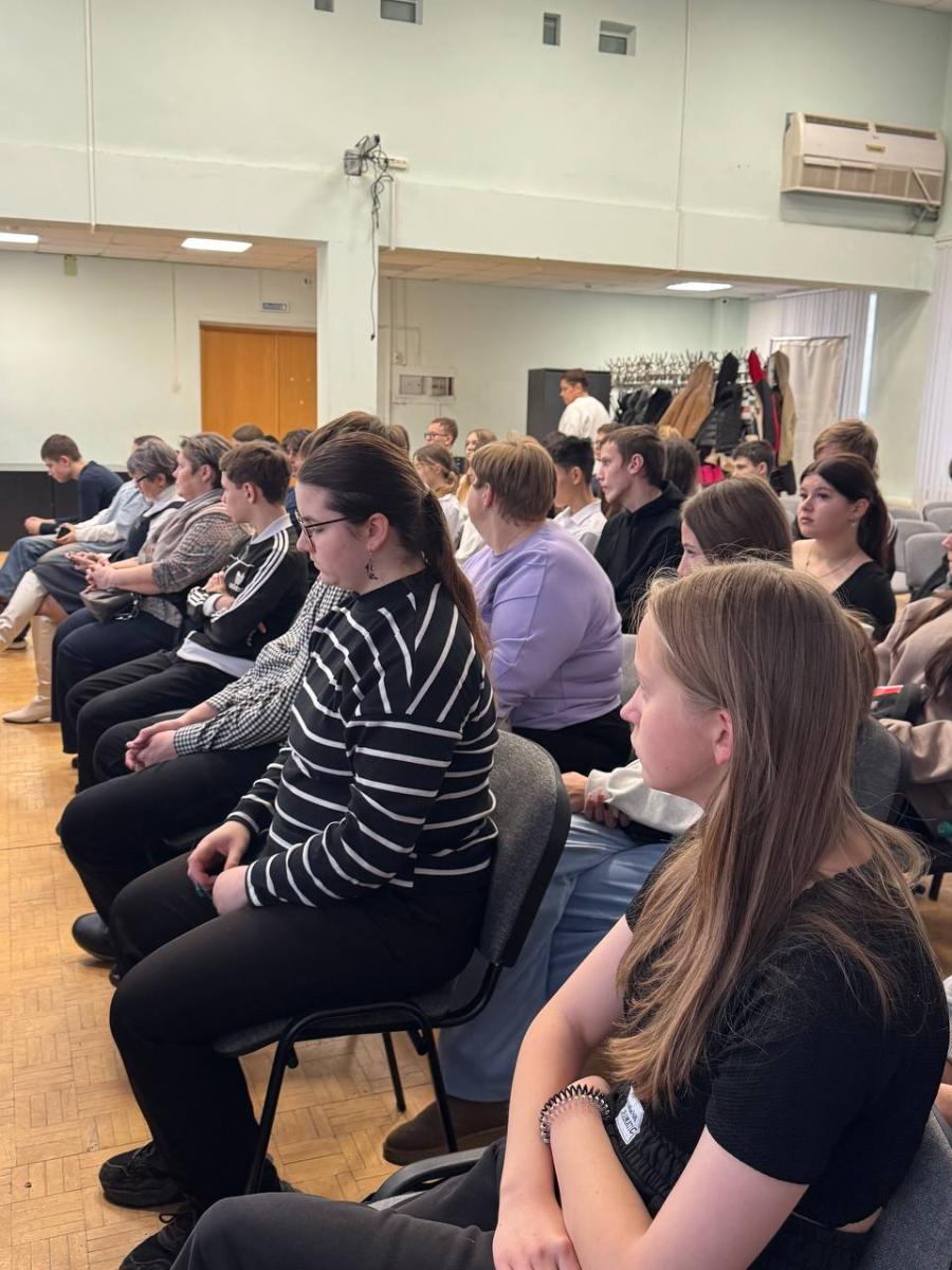 Мероприятие, посвящённое Единому дню профилактики безнадзорности и правонарушений несовершеннолетних Фото 2