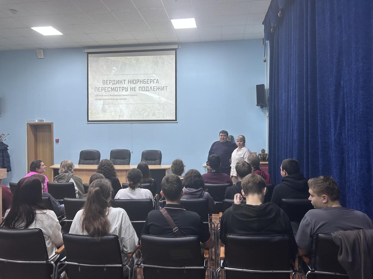 В музее состоялся открытый диалог «Уроки Нюрнберга» Фото 1