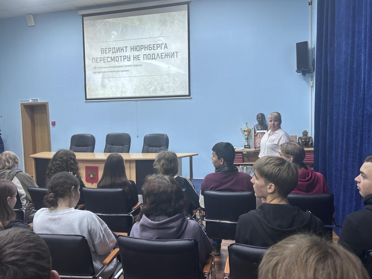 В музее состоялся открытый диалог «Уроки Нюрнберга» Фото 2