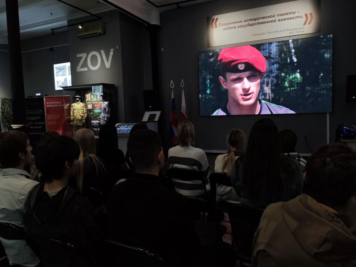 Посещение музея Специальной военной операции Фото 4