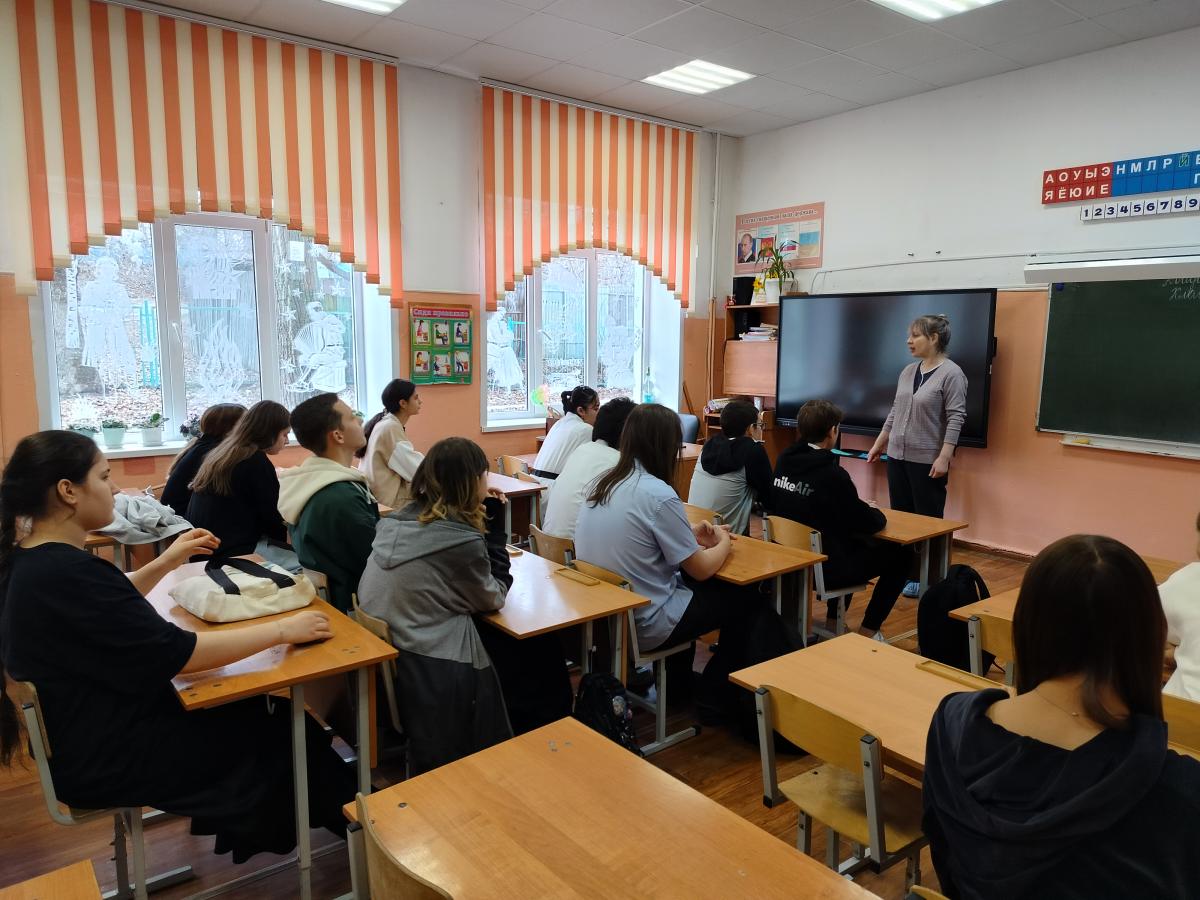 Профориентационная работа в МОУ ООШ № 17