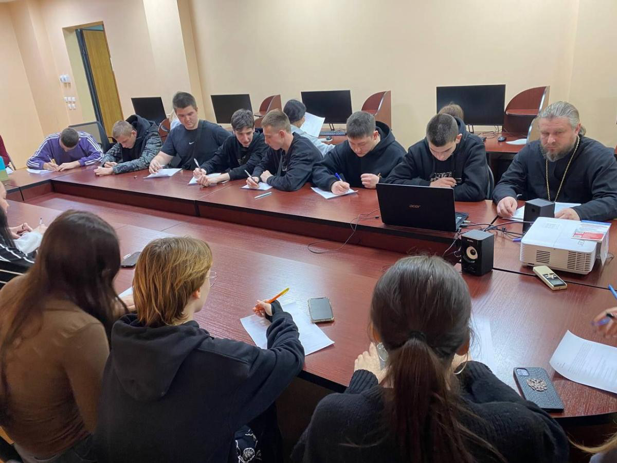 «Осенняя неделя психологии»: Встреча с детьми ветеранов и участников СВО Фото 1