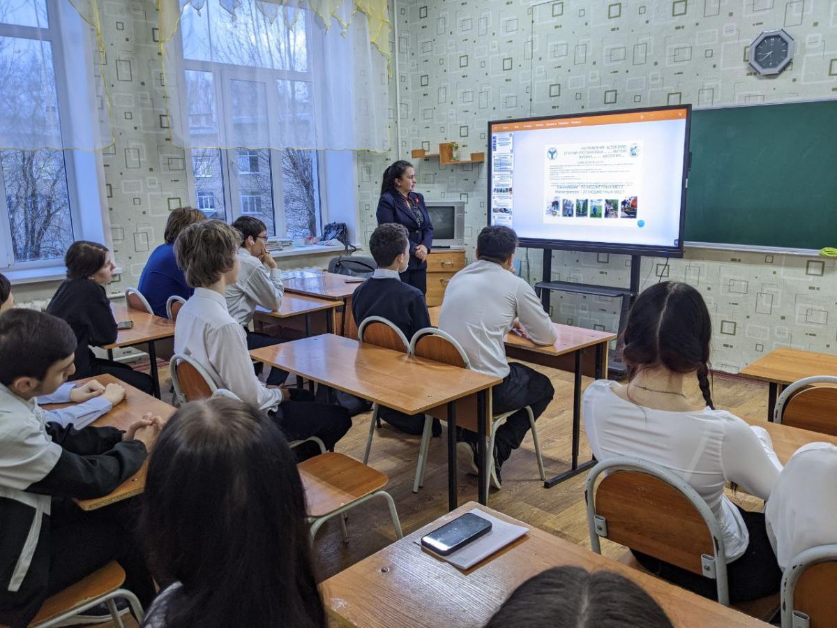 Профориентационная встреча