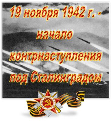 Воспитательная работы кафедры