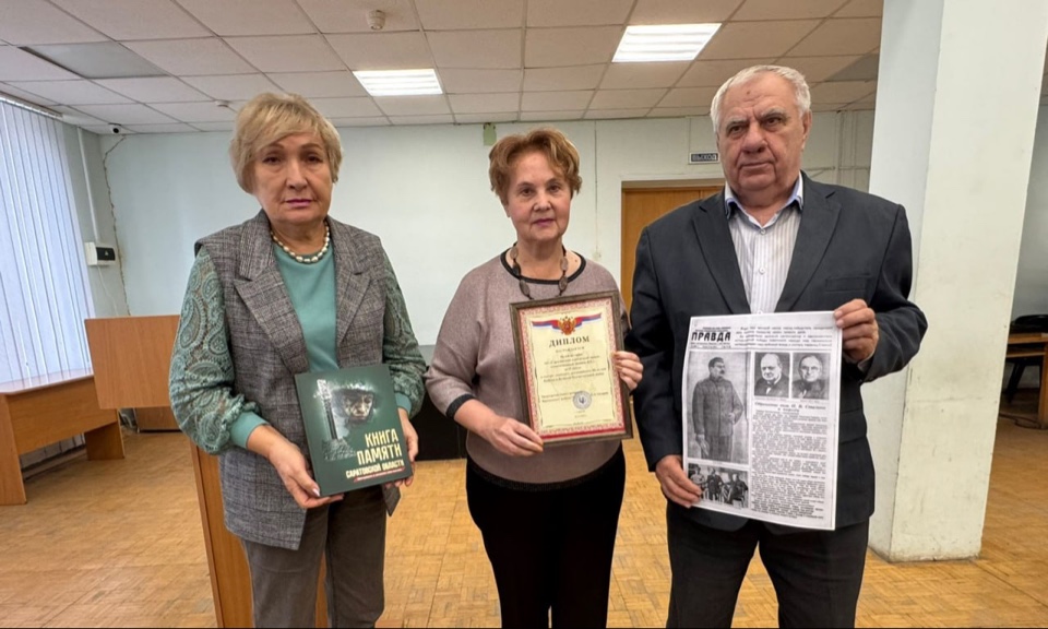 Председатель Совета ветеранов Вавиловского университета приняла участие в Президиуме Совета ветеранов Фото 2