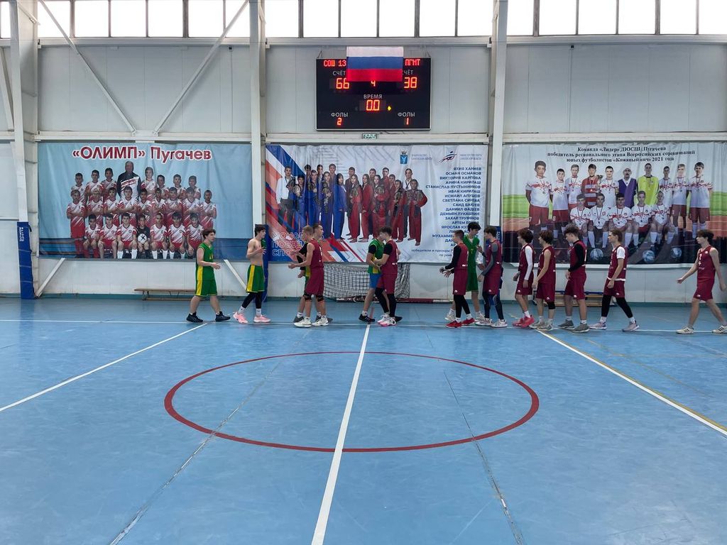 Чемпионат «КЭС-Баскет» Фото 1