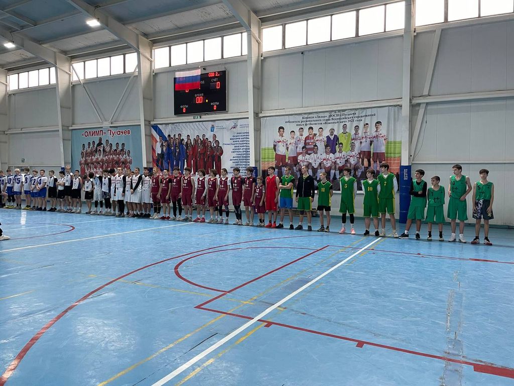 Чемпионат «КЭС-Баскет» Фото 4