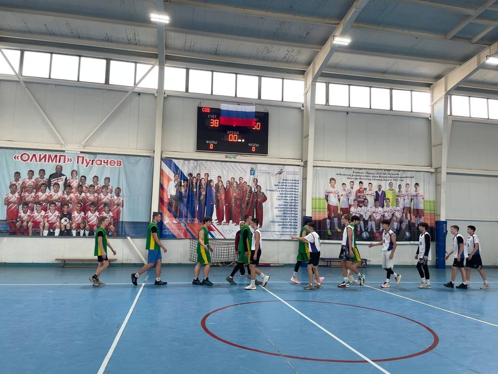 Чемпионат «КЭС-Баскет» Фото 5