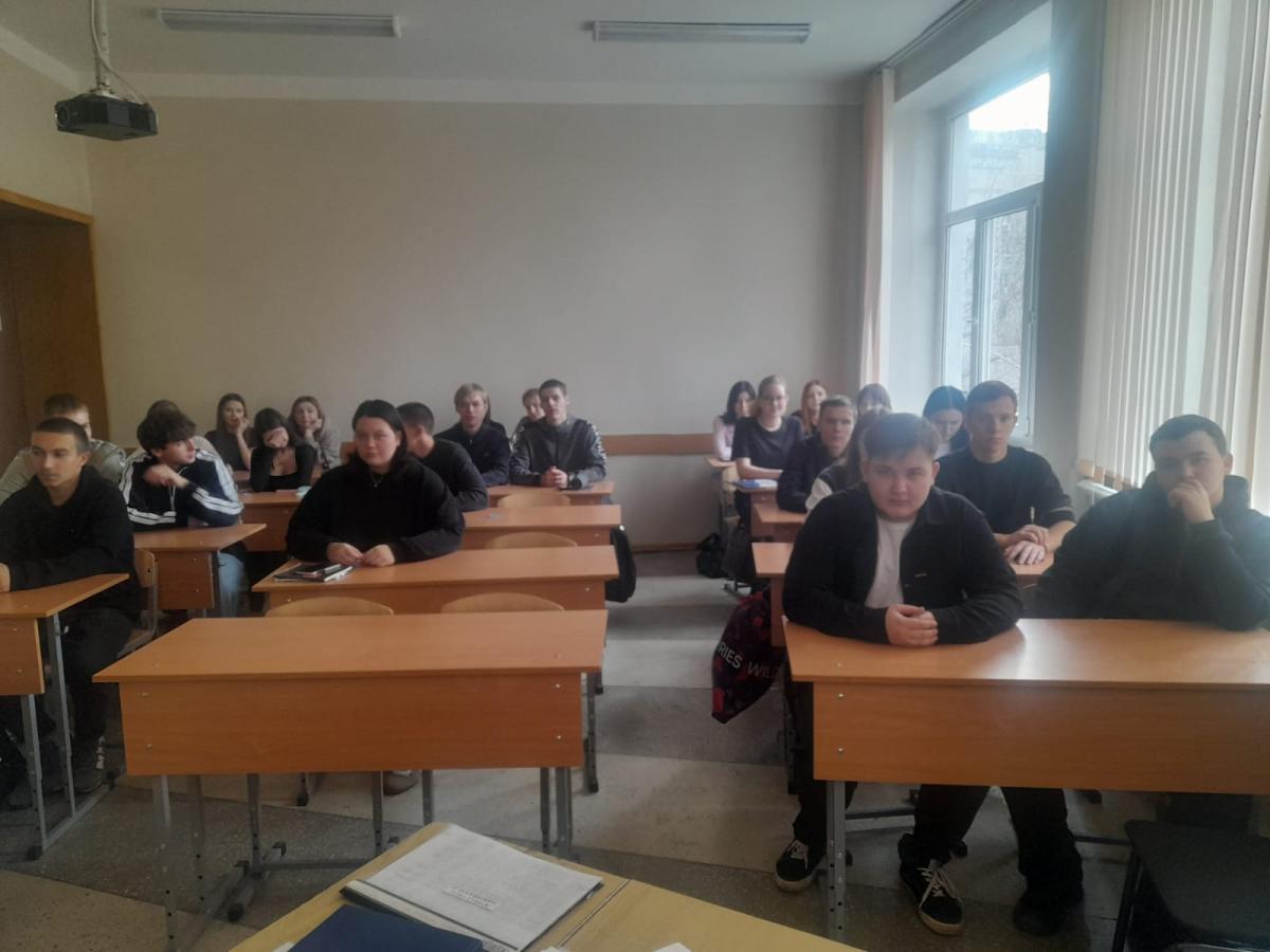 Профилактическое мероприятие для студентов Фото 2 Профилактическое мероприятие для студентов Фото 2