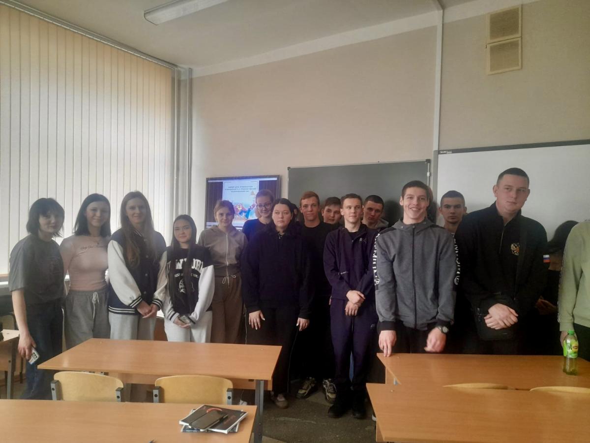 Профилактическое мероприятие для студентов