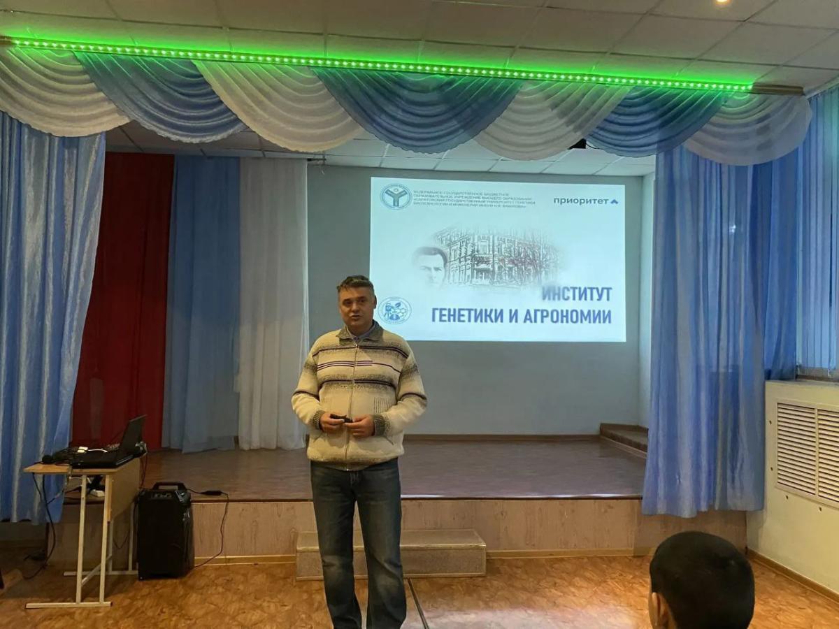 Профориентационная работа Фото 1 Профориентационная работа Фото 1