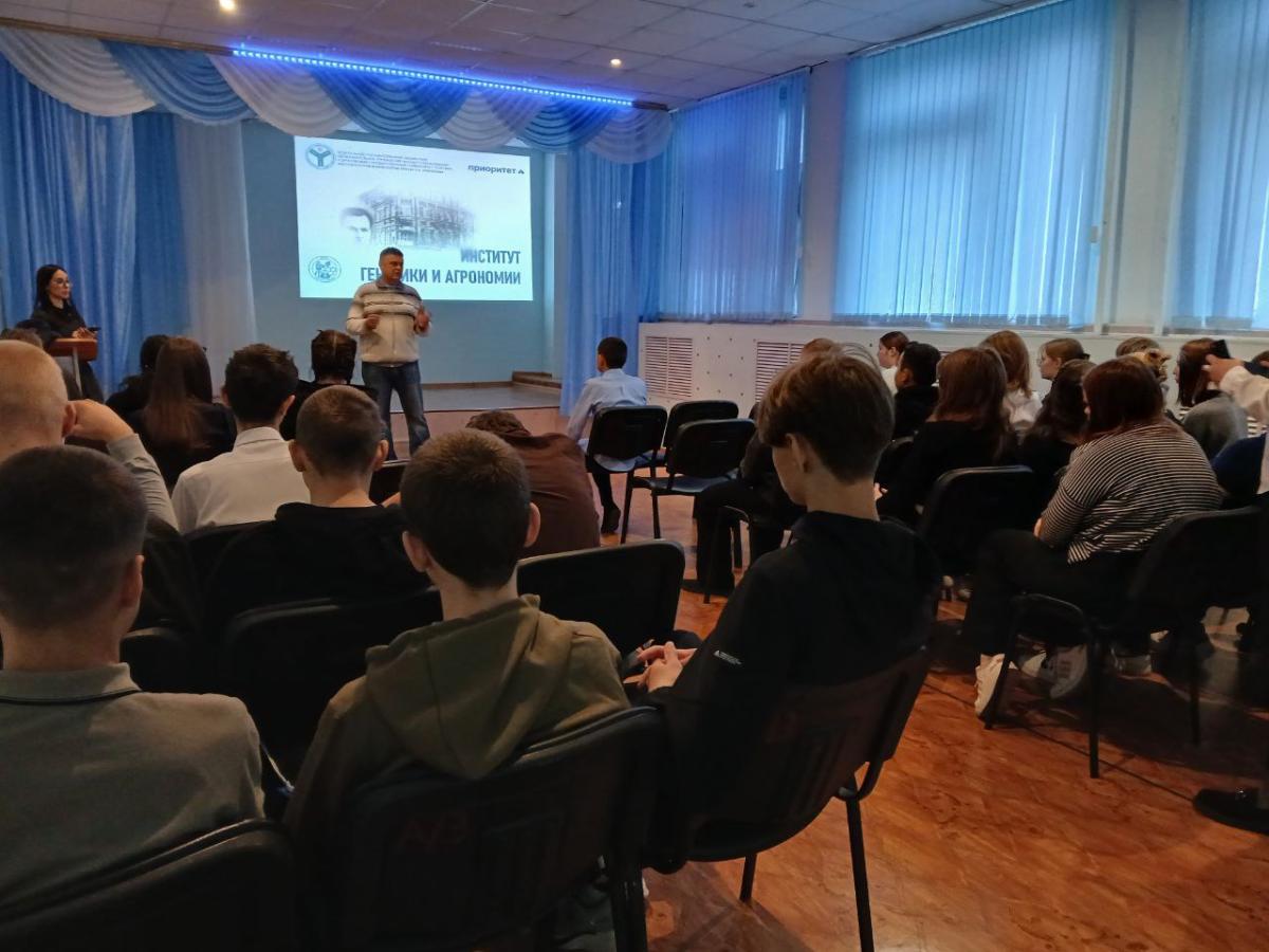 Профориентационная работа Фото 3 Профориентационная работа Фото 3