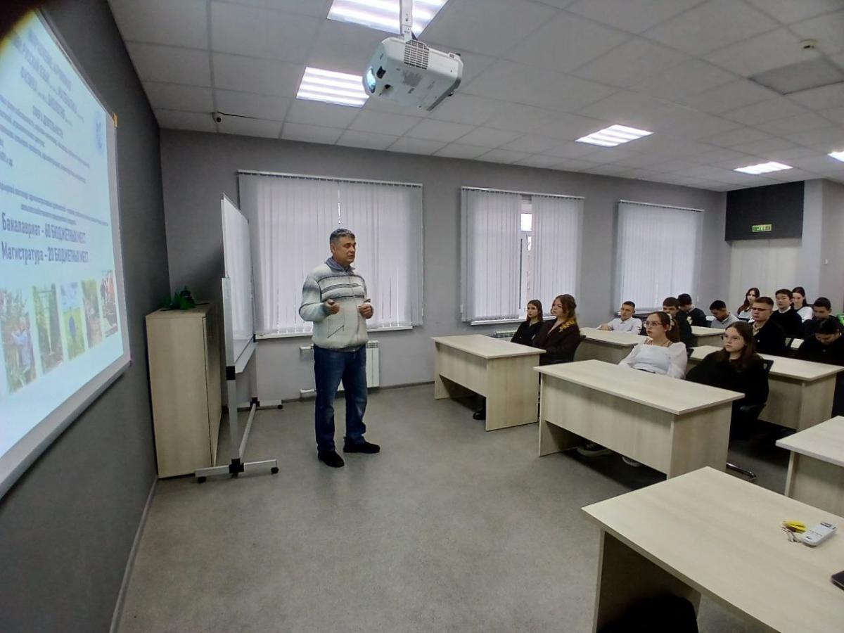 Профориентационная работа Фото 5 Профориентационная работа Фото 5