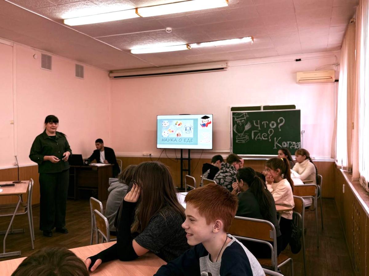 Школьники из Саратовской гимназии узнали секреты науки о питании Фото 1 Школьники из Саратовской гимназии узнали секреты науки о питании Фото 1