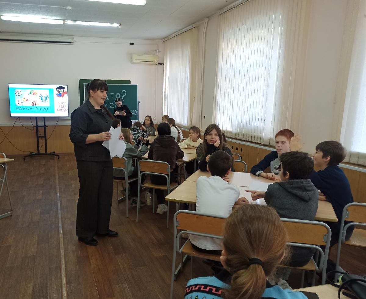 Школьники из Саратовской гимназии узнали секреты науки о питании Фото 2 Школьники из Саратовской гимназии узнали секреты науки о питании Фото 2