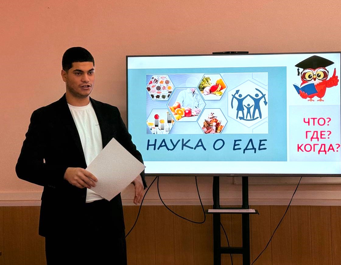 Школьники из Саратовской гимназии узнали секреты науки о питании Фото 4 Школьники из Саратовской гимназии узнали секреты науки о питании Фото 4