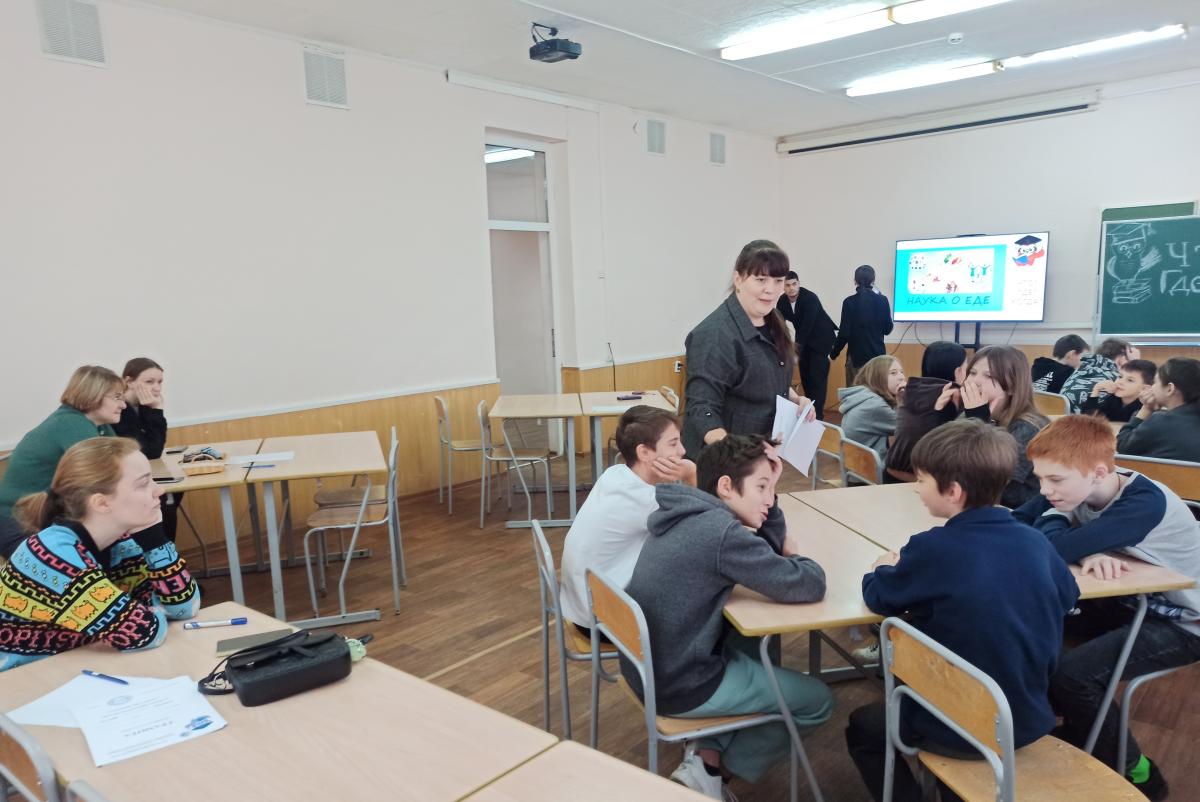 Школьники из Саратовской гимназии узнали секреты науки о питании Фото 5 Школьники из Саратовской гимназии узнали секреты науки о питании Фото 5