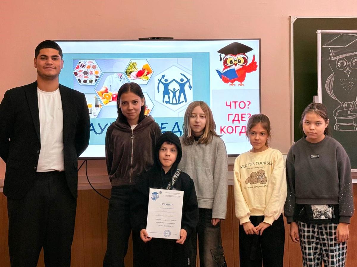 Школьники из Саратовской гимназии узнали секреты науки о питании Фото 8 Школьники из Саратовской гимназии узнали секреты науки о питании Фото 8