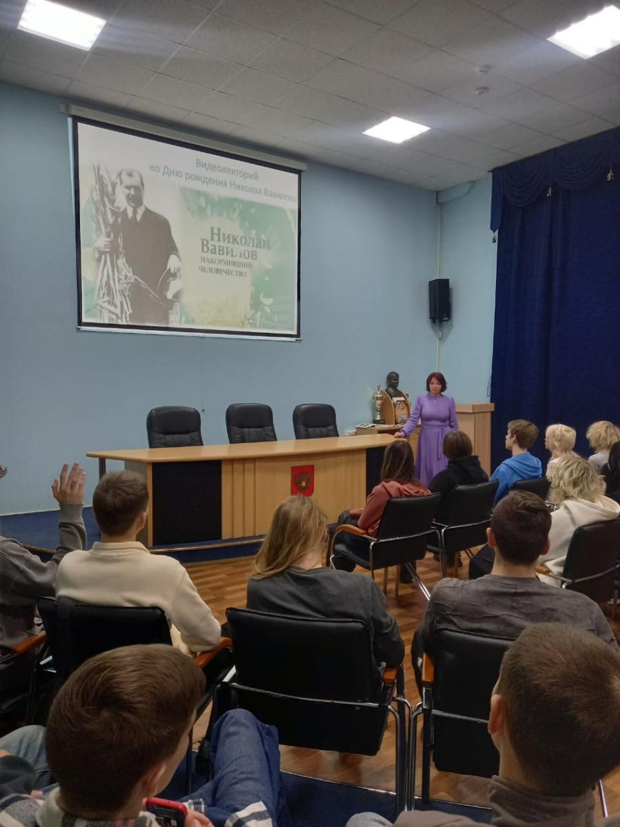 Студенты посмотрели фильм «Николай Вавилов. Накормивший человечество» Фото 3