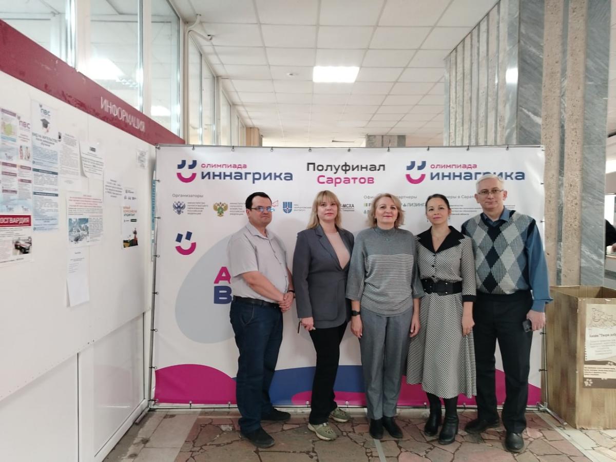 Всероссийская олимпиада по агрогенетике «Иннагрика» Фото 1 Всероссийская олимпиада по агрогенетике «Иннагрика» Фото 1