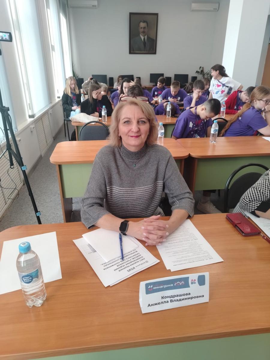 Всероссийская олимпиада по агрогенетике «Иннагрика» Фото 7 Всероссийская олимпиада по агрогенетике «Иннагрика» Фото 7