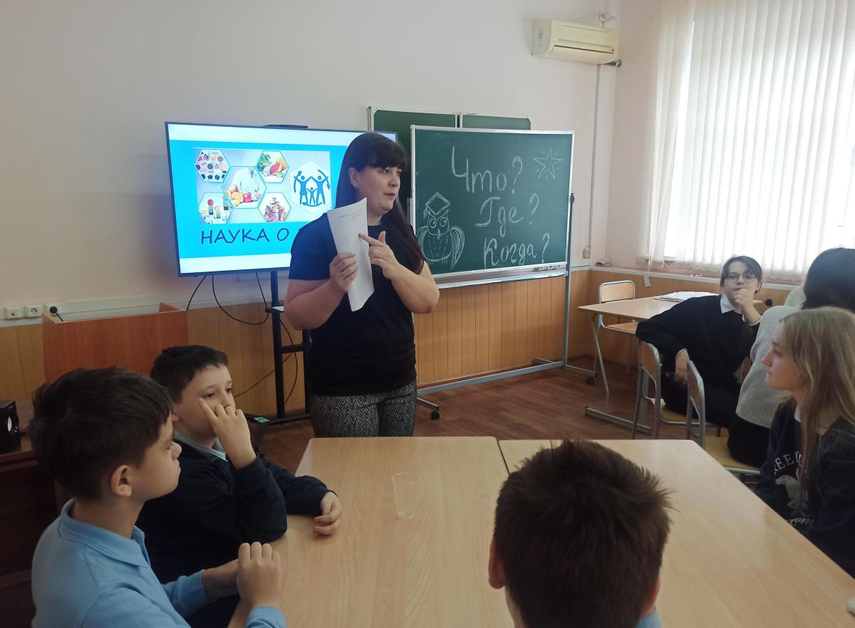 Школьники из МОУ СОШ №55 раскрыли тайны науки о питании Фото 7