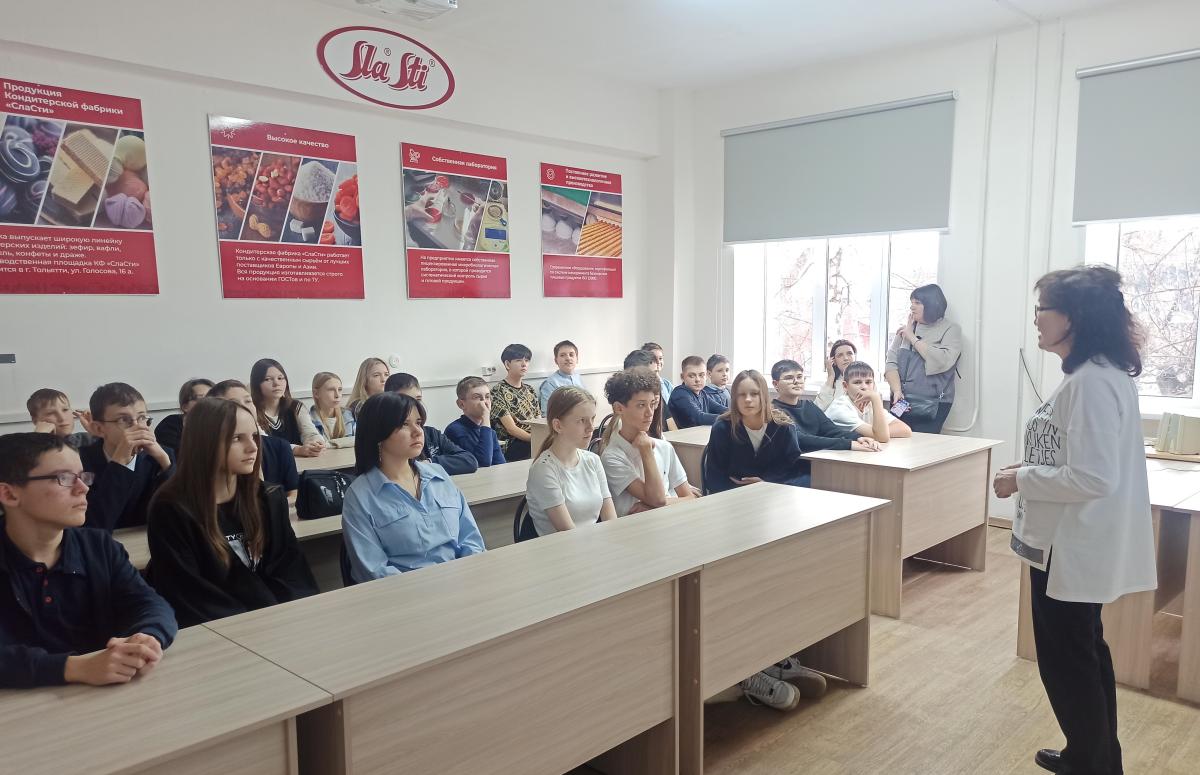 Школьники из МОУ СОШ №55 раскрыли тайны науки о питании Фото 8