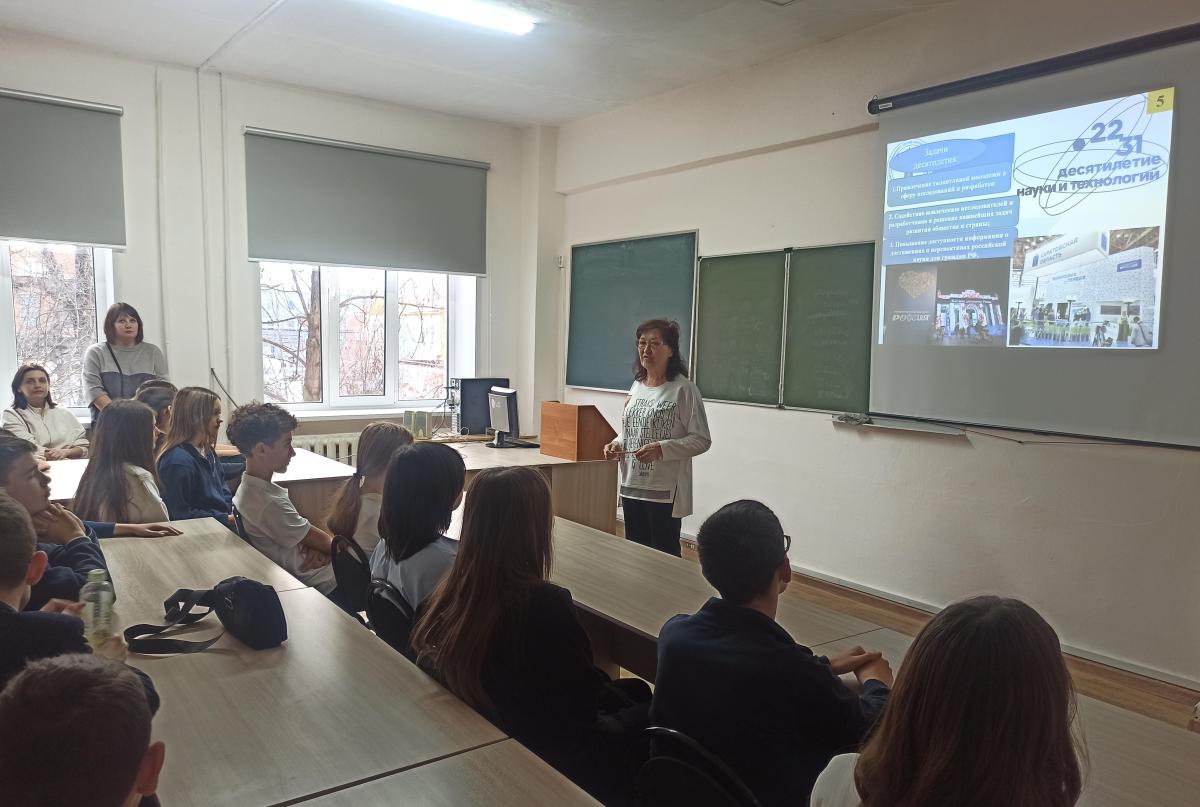 Школьники из МОУ СОШ №55 раскрыли тайны науки о питании Фото 9