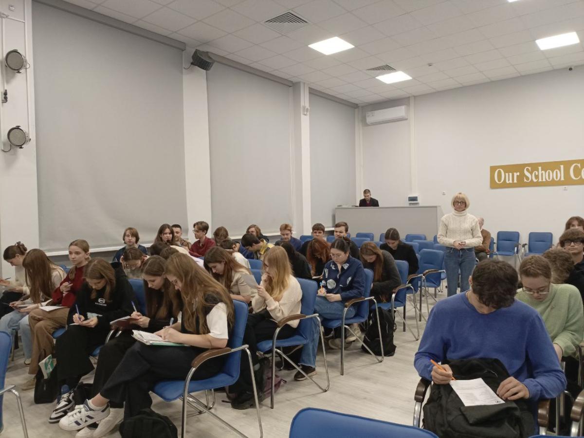 Профориентационная работа в МАОУ «Гимназия № 3» г. Саратова Фото 2 Профориентационная работа в МАОУ «Гимназия № 3» г. Саратова Фото 2