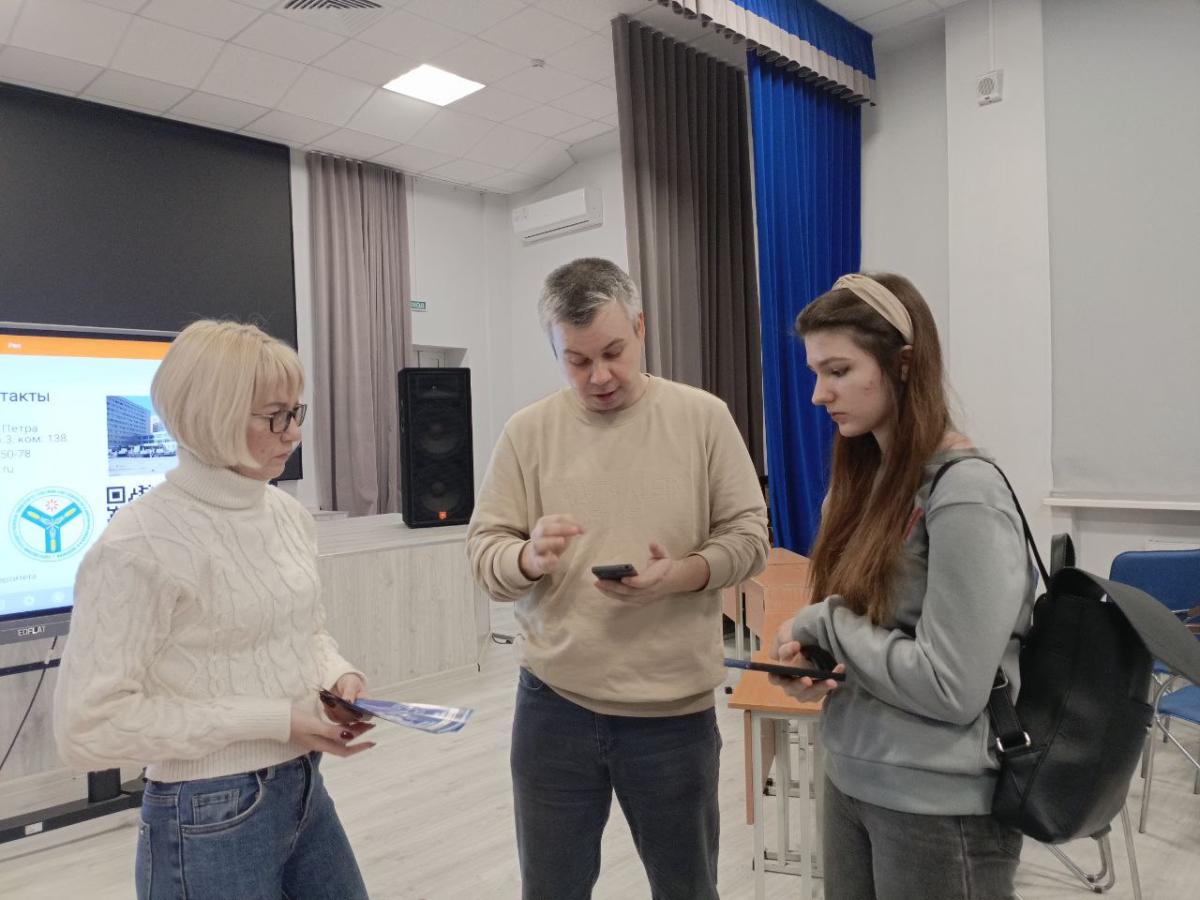 Профориентационная работа в МАОУ «Гимназия № 3» г. Саратова Фото 3 Профориентационная работа в МАОУ «Гимназия № 3» г. Саратова Фото 3