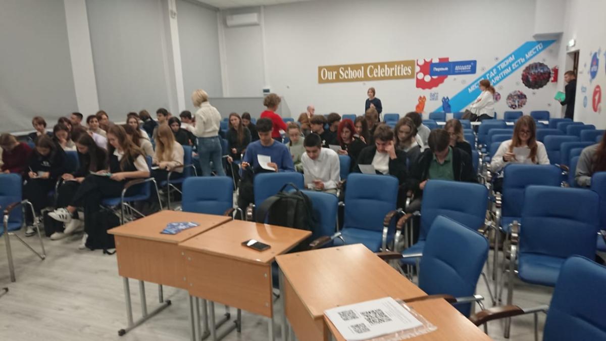 Профориентационная работа в МАОУ «Гимназия № 3» г. Саратова Фото 5 Профориентационная работа в МАОУ «Гимназия № 3» г. Саратова Фото 5