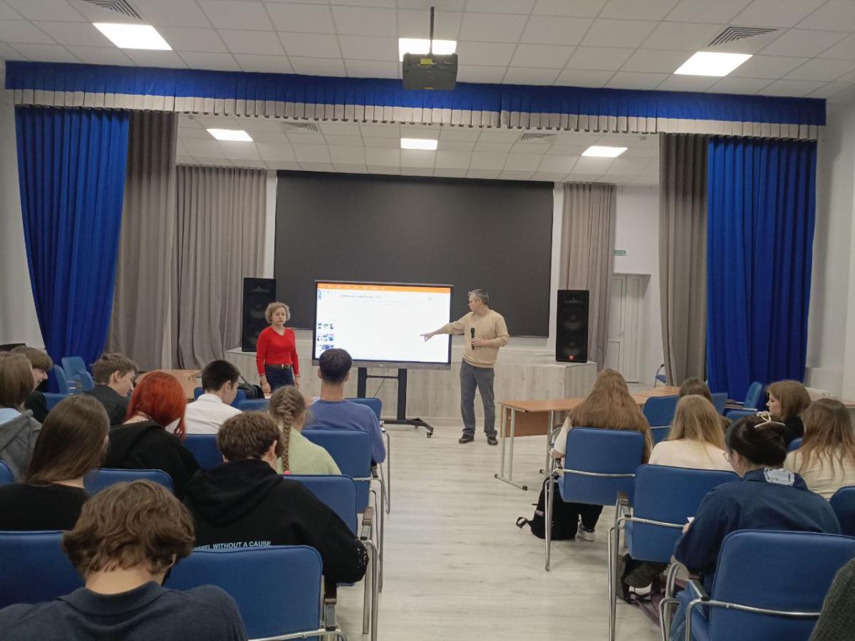 Профориентационная работа в МАОУ «Гимназия № 3» г. Саратова