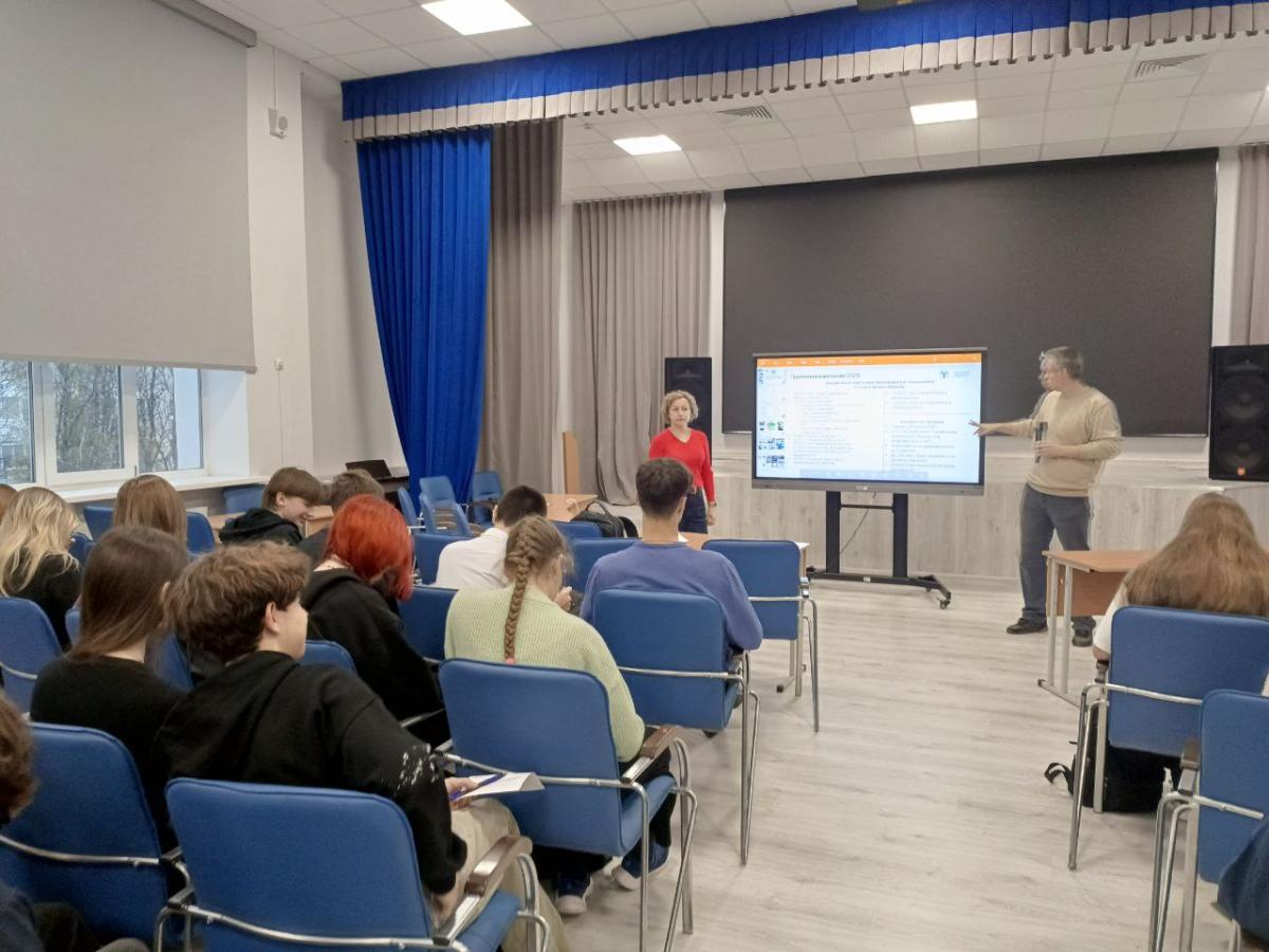 Профориентационная работа в МАОУ «Гимназия № 3» г. Саратова Фото 6 Профориентационная работа в МАОУ «Гимназия № 3» г. Саратова Фото 6