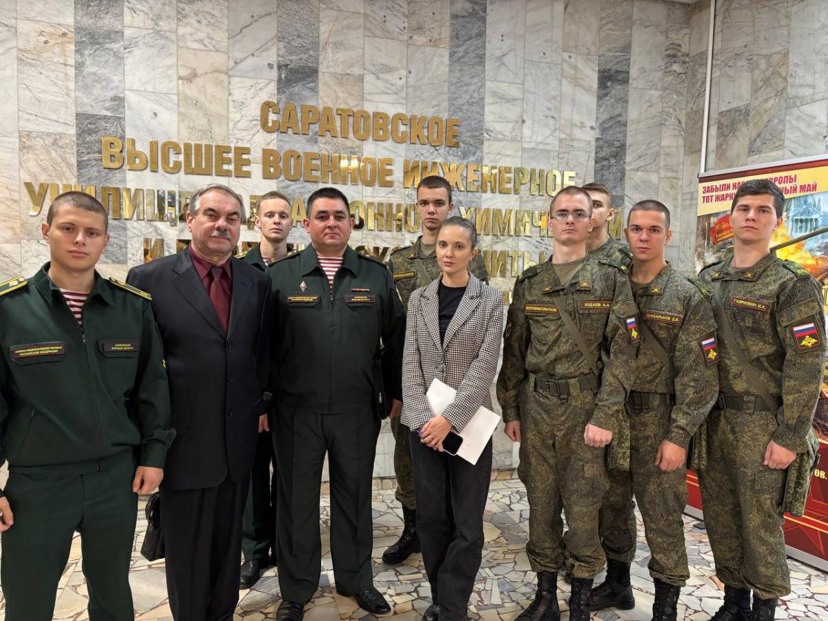 Студенты приняли участие в конференции по обеспечению комплексной безопасности Фото 2