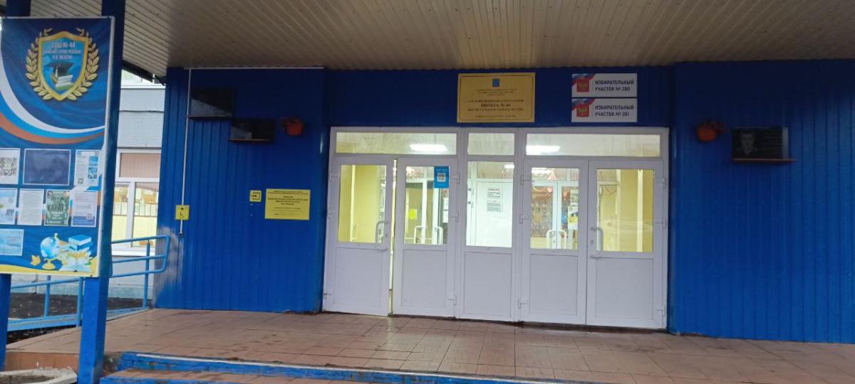 Профориентационная встреча: сегодня школьник, а завтра студент . Фото 2