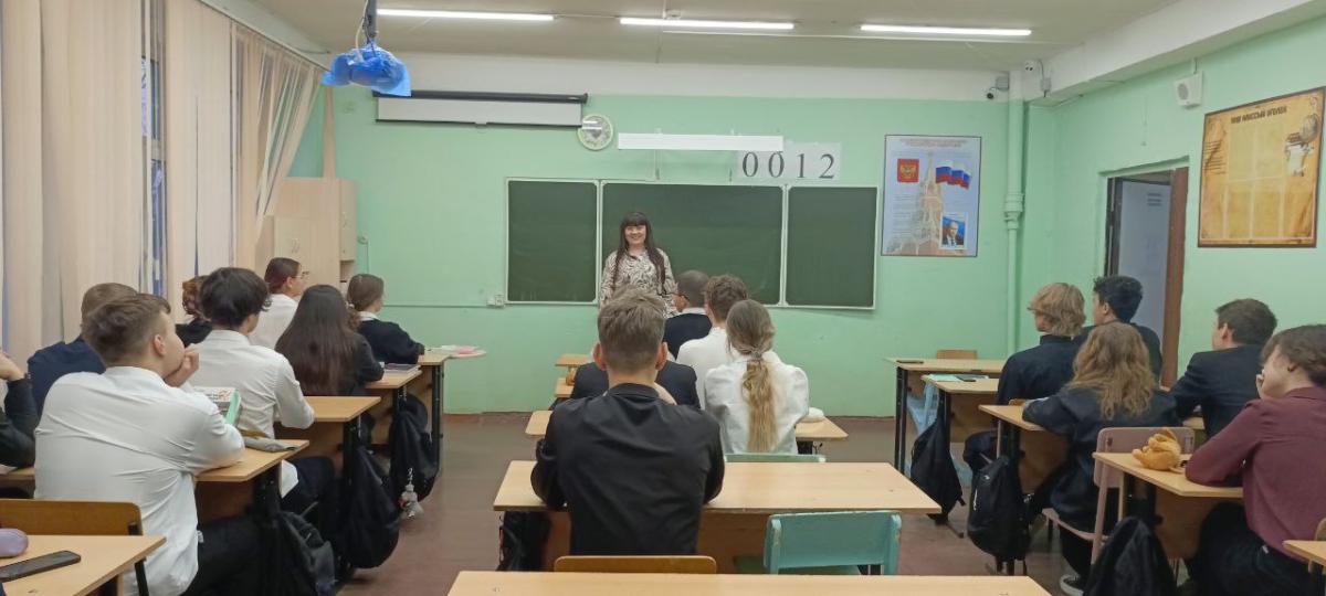 Профориентационная встреча: сегодня школьник, а завтра студент . Фото 3