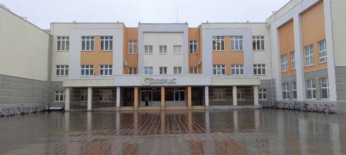 Выбор ВУЗа - выбор будущего! Фото 1